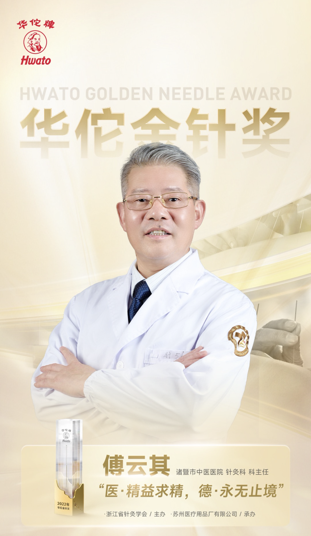 1686291673222715awIm.png 1686291673222715awIm.png