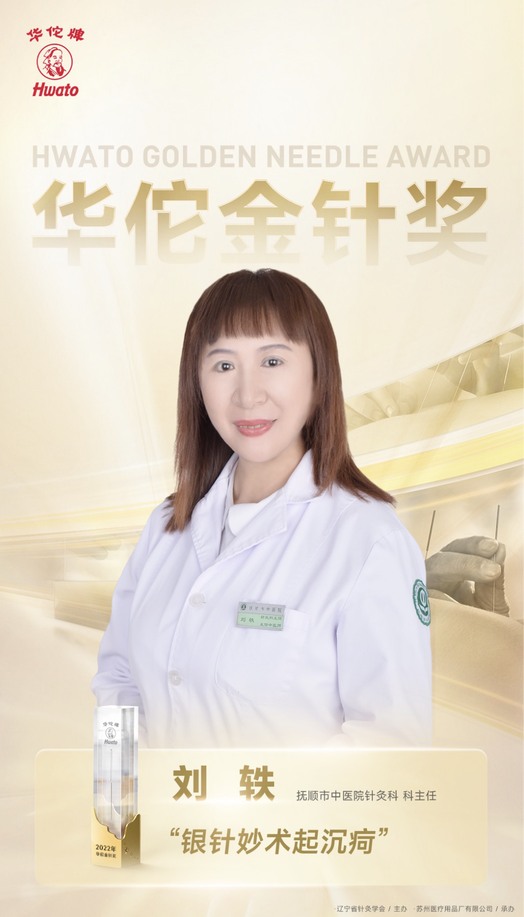 1686293393711839Cv84.png 1686293393711839Cv84.png