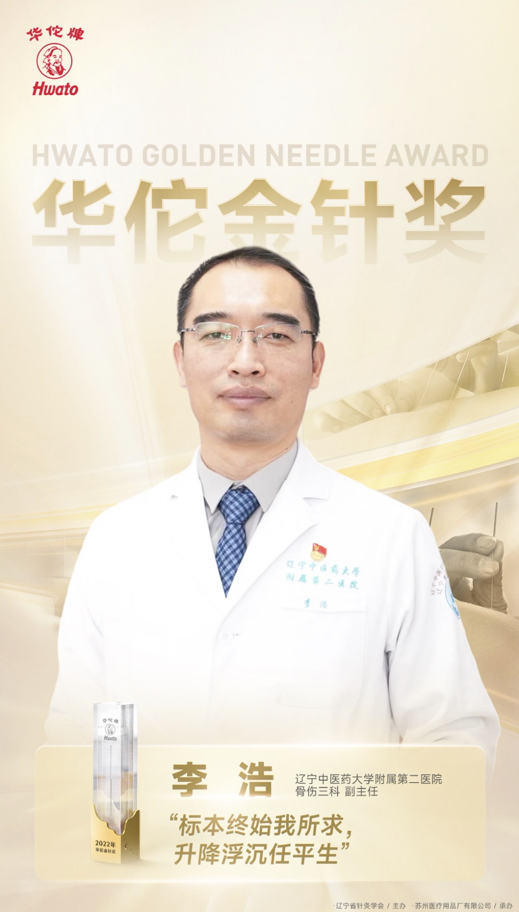 1686293949378720qPOr.png 1686293949378720qPOr.png