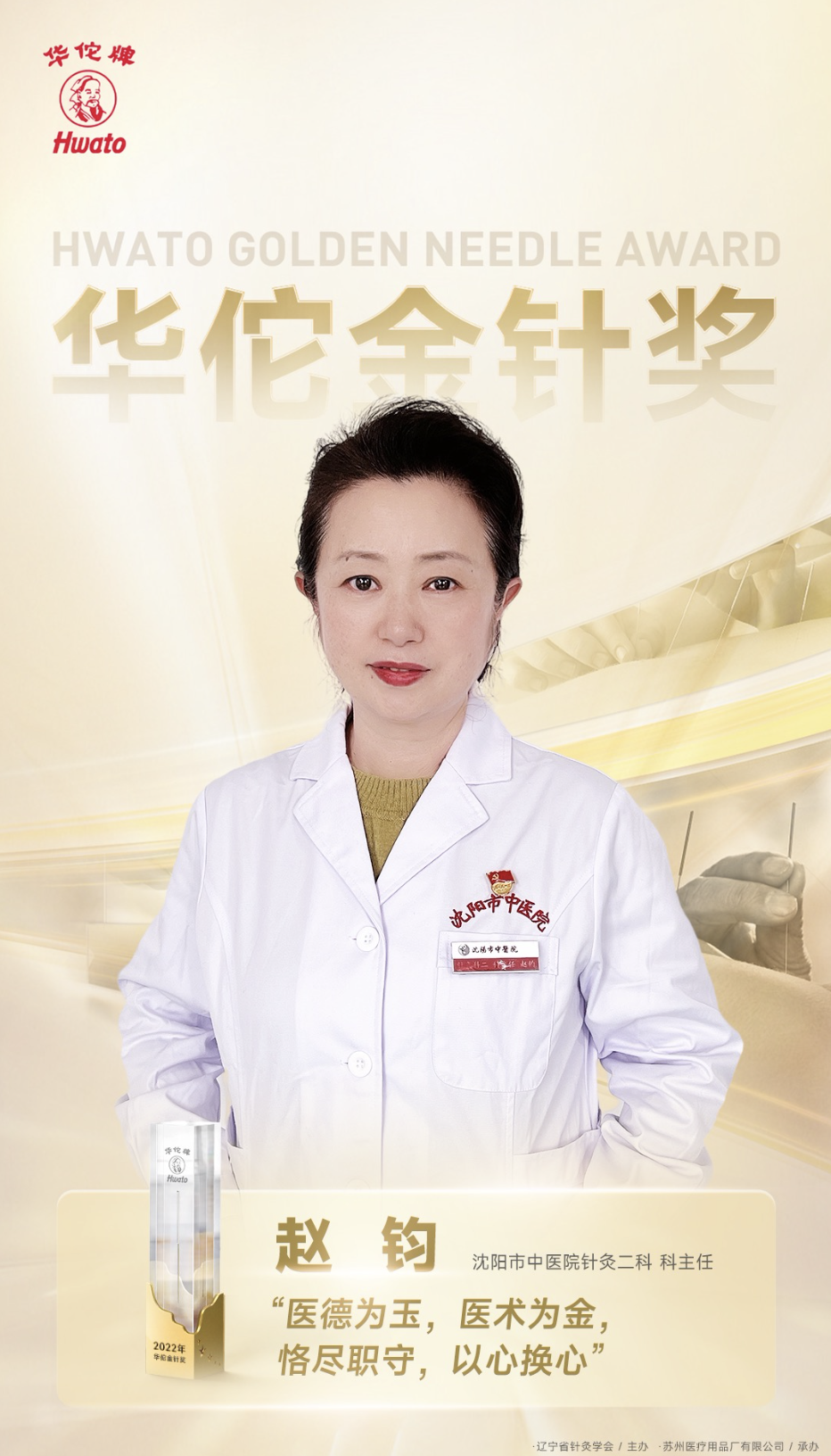 16862943702865885Ulz.png 16862943702865885Ulz.png